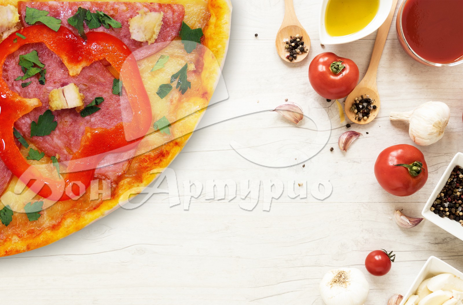 пицца классика нижневартовск (120) фото